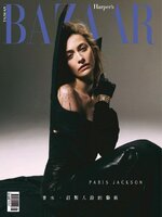 Harper's BAZAAR Taiwan